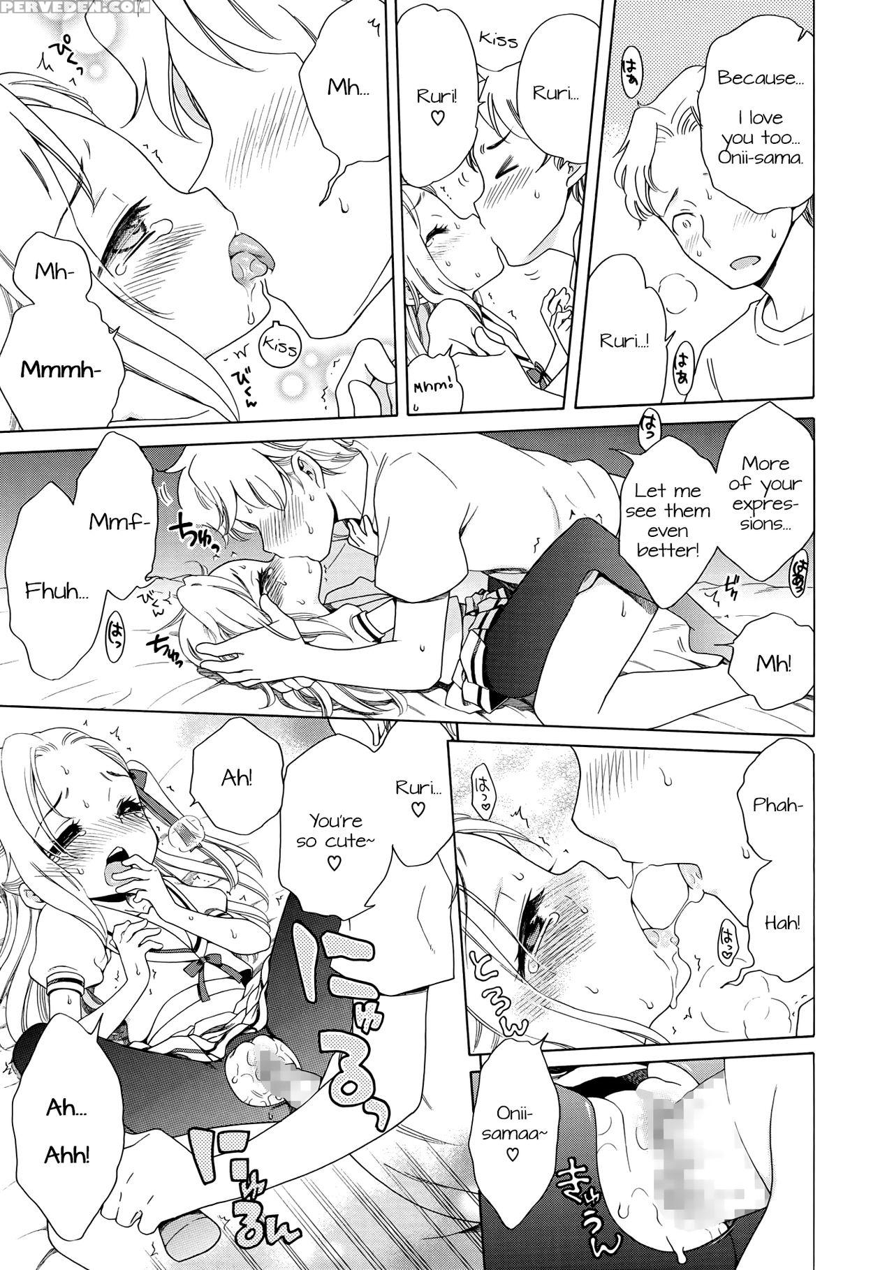 [inuboshi] Aozora To Seifuku (comic Megastore Alph... 1
