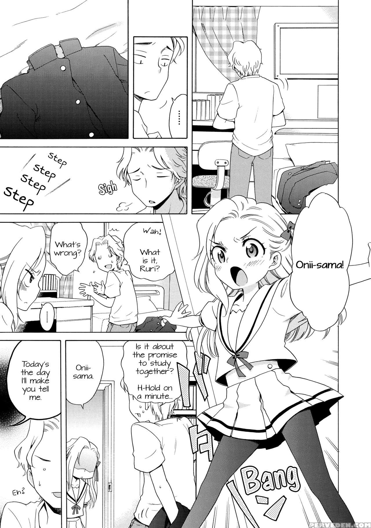 [inuboshi] Aozora To Seifuku (comic Megastore Alph... 1