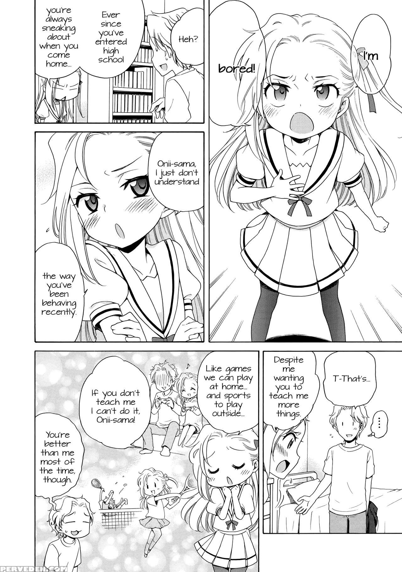 [inuboshi] Aozora To Seifuku (comic Megastore Alph... 1