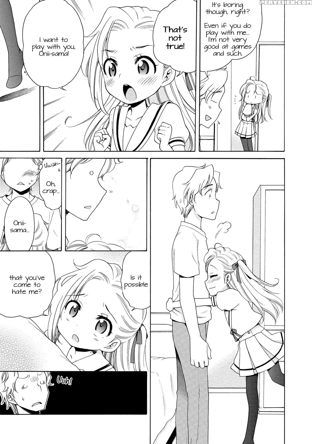 [inuboshi] Aozora To Seifuku (comic Megastore Alph... 1