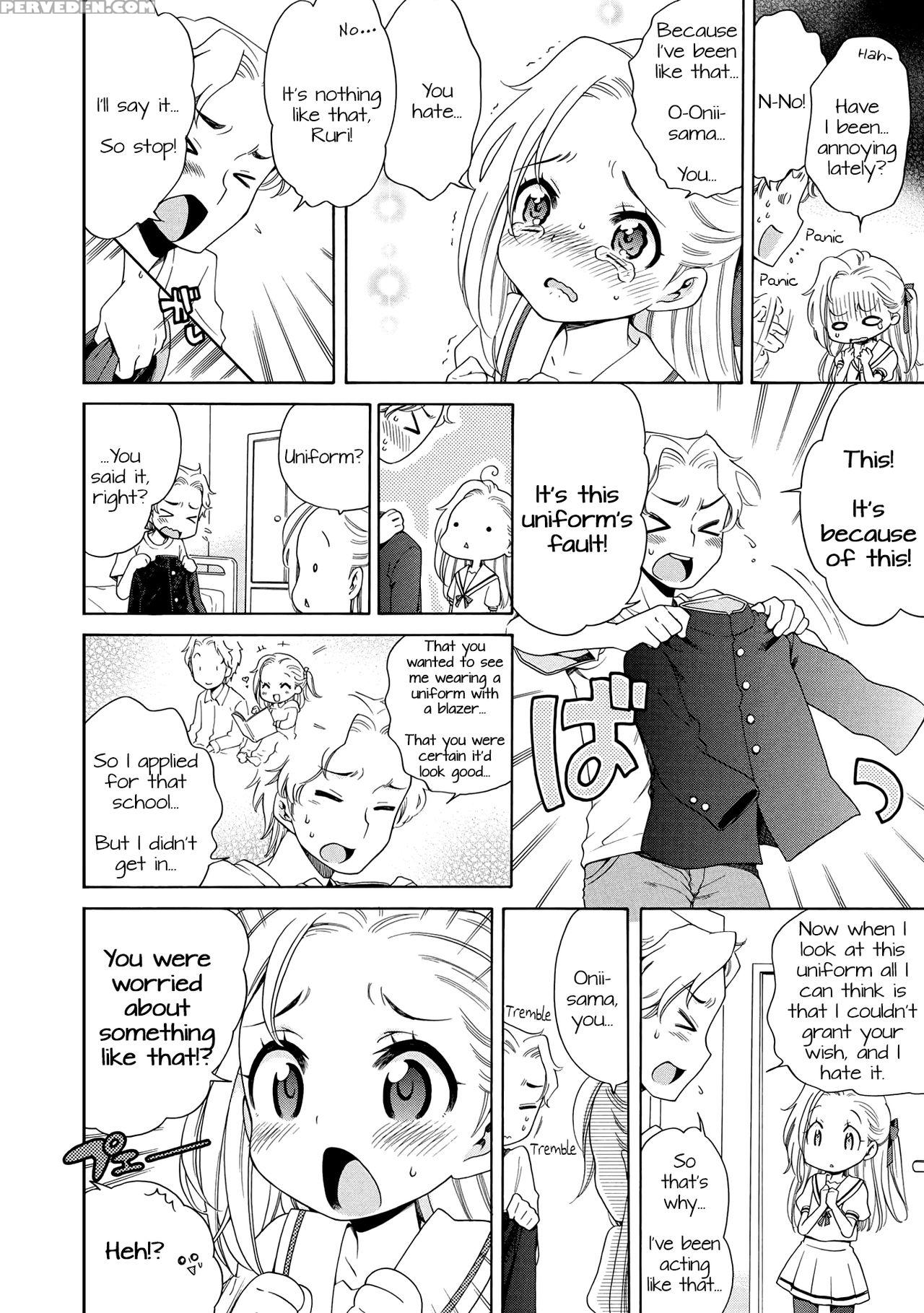 [inuboshi] Aozora To Seifuku (comic Megastore Alph... 1