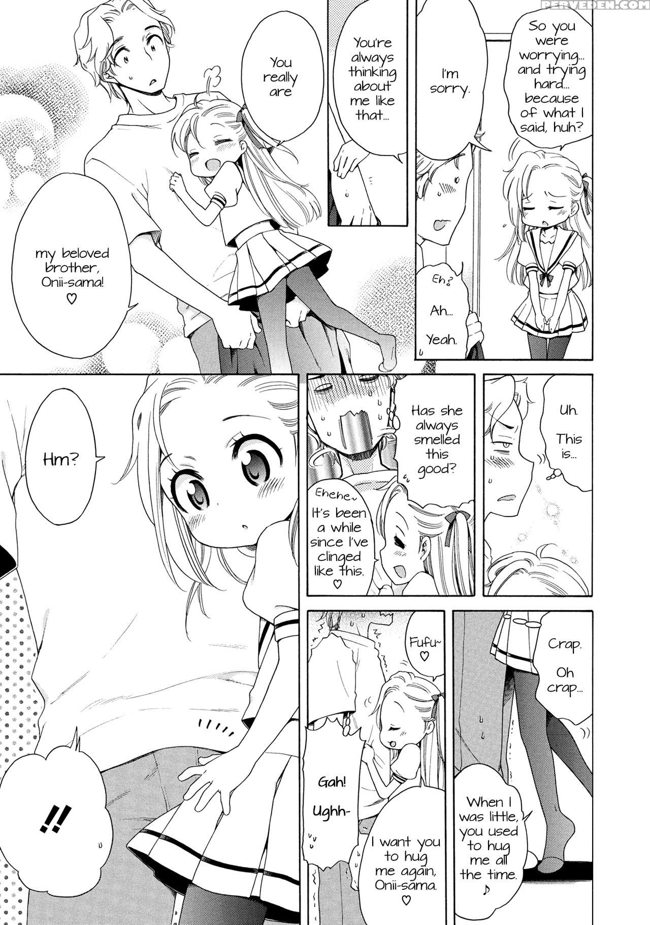 [inuboshi] Aozora To Seifuku (comic Megastore Alph... 1