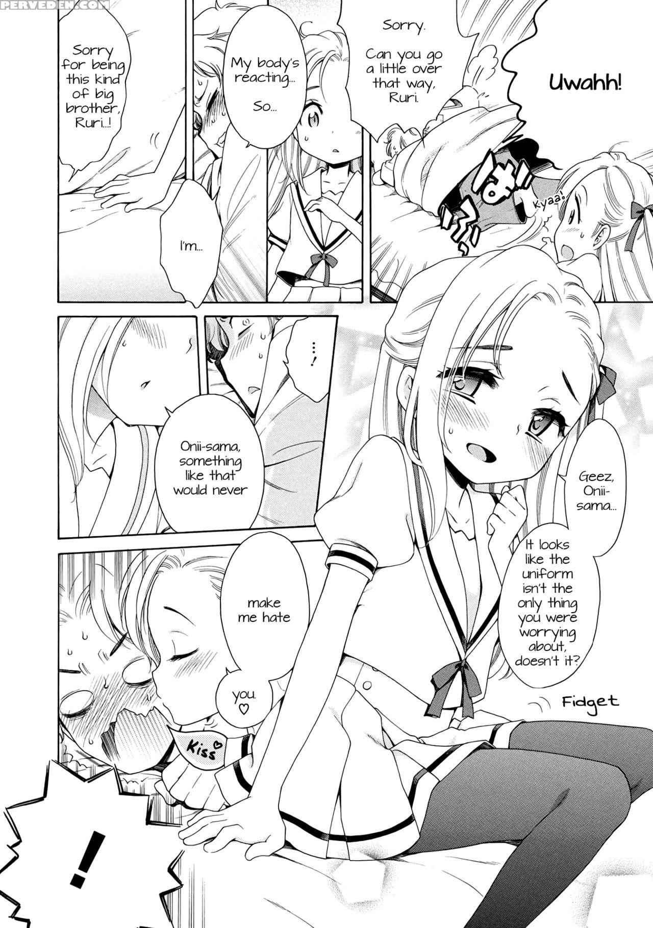 [inuboshi] Aozora To Seifuku (comic Megastore Alph... 1