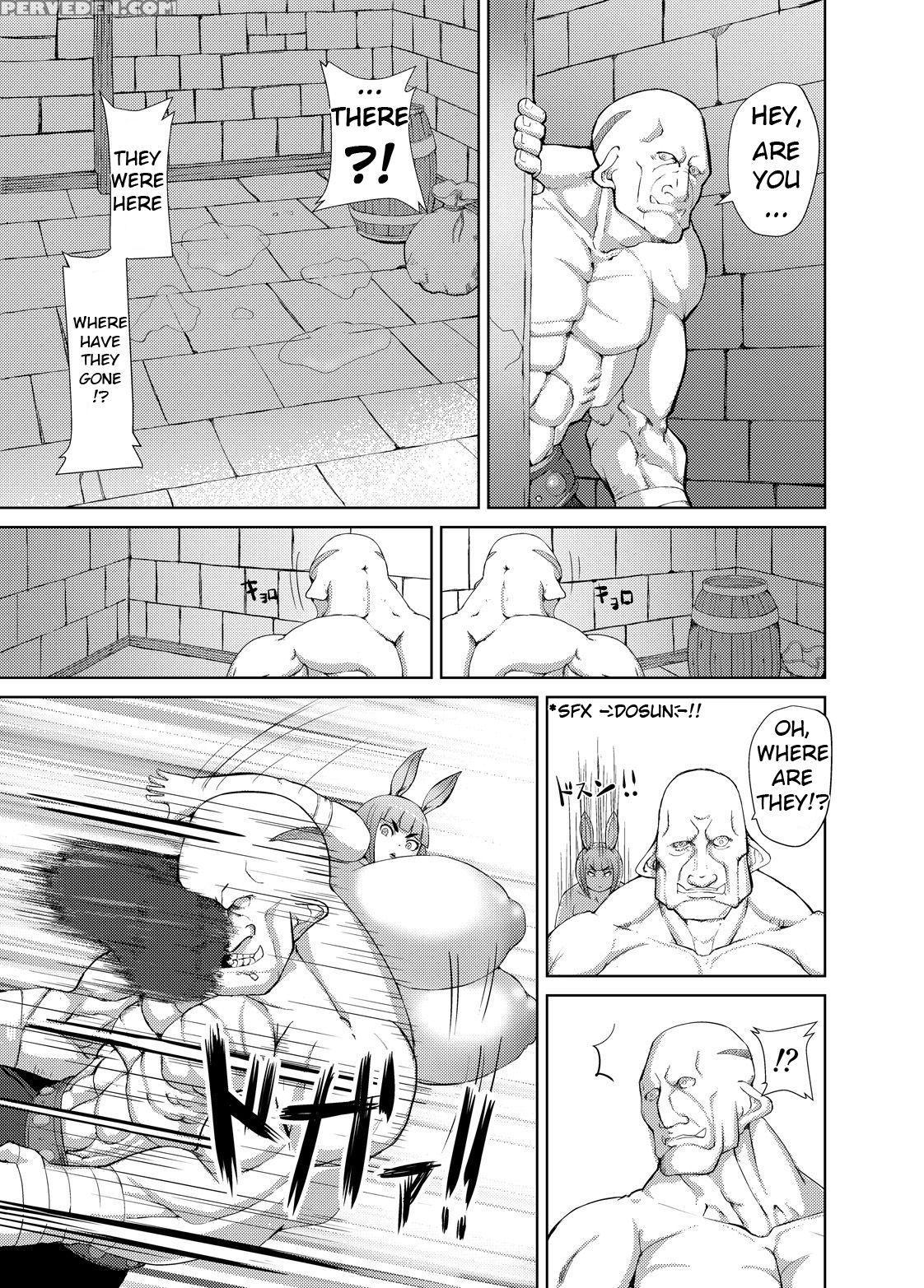 [inuteikoku (mura)] Itadakimasu 1 [english] (poorly Translated) 1