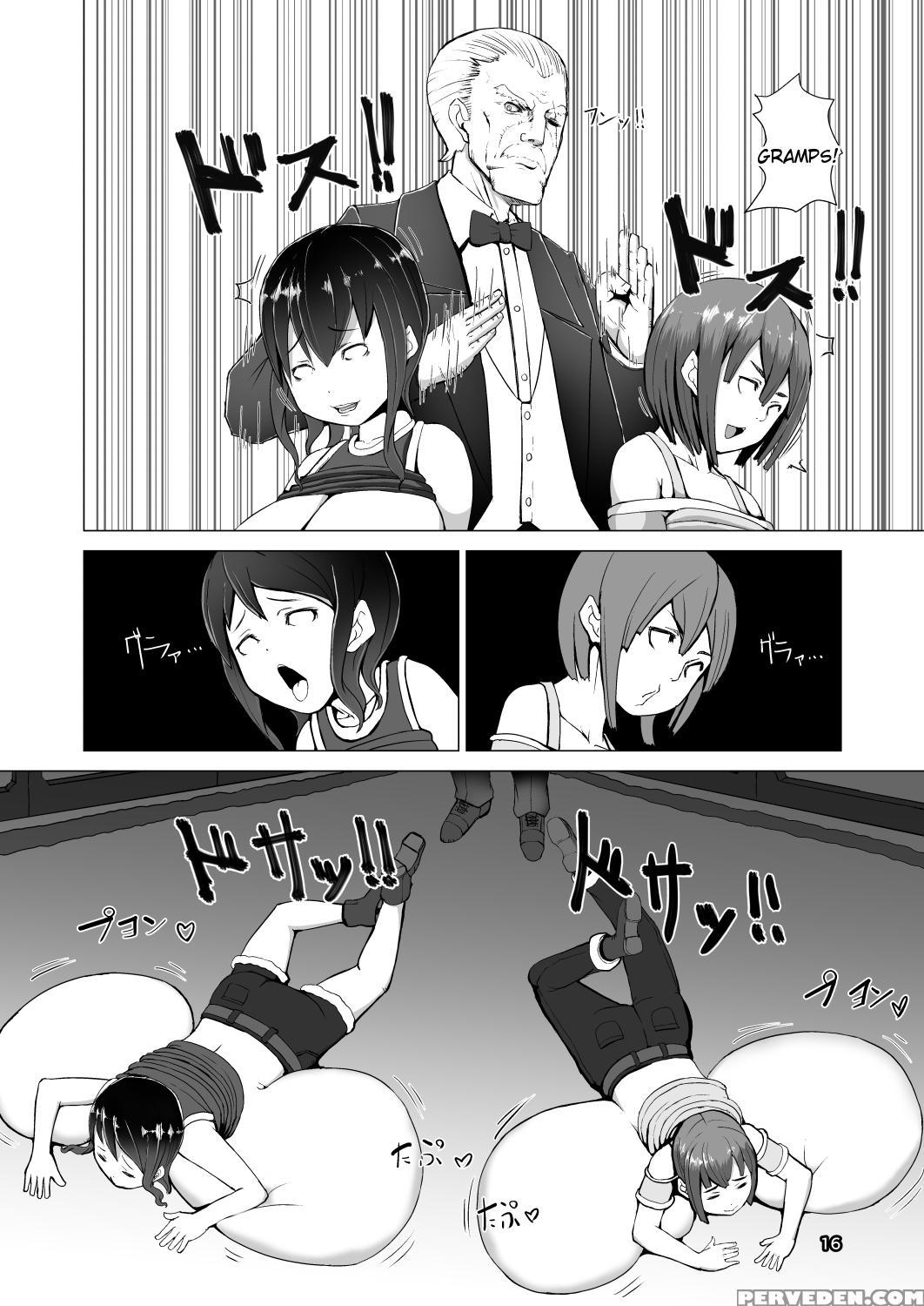 [inuteikoku (mura)] Nyuuma [english] [tigoris Translates] [digital] 1