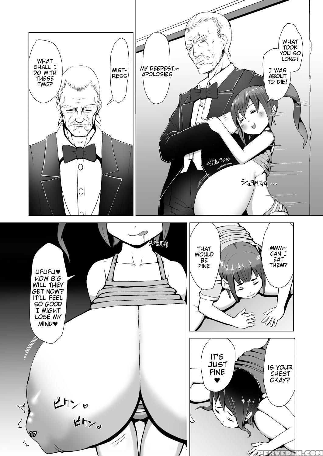 [inuteikoku (mura)] Nyuuma [english] [tigoris Translates] [digital] 1