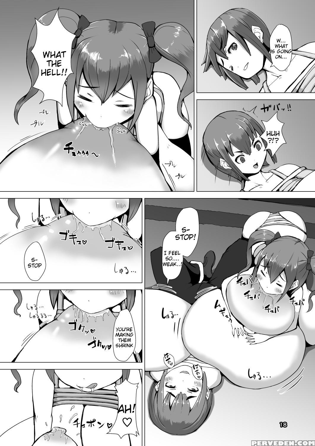 [inuteikoku (mura)] Nyuuma [english] [tigoris Translates] [digital] 1