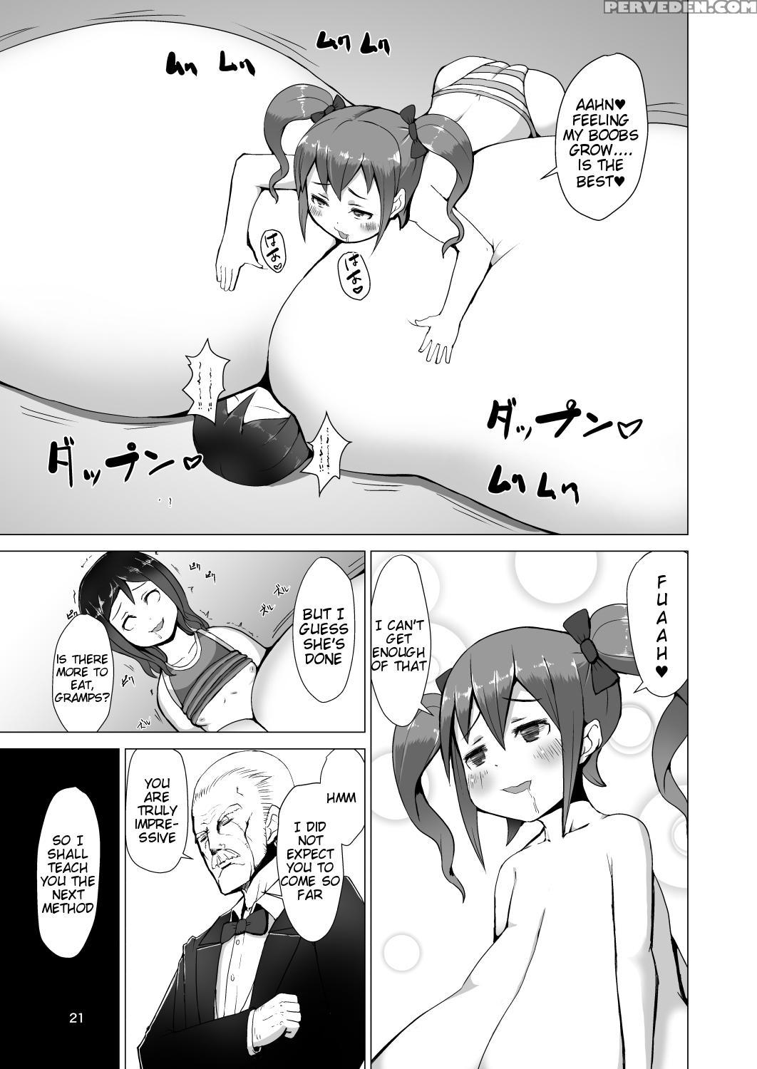 [inuteikoku (mura)] Nyuuma [english] [tigoris Translates] [digital] 1