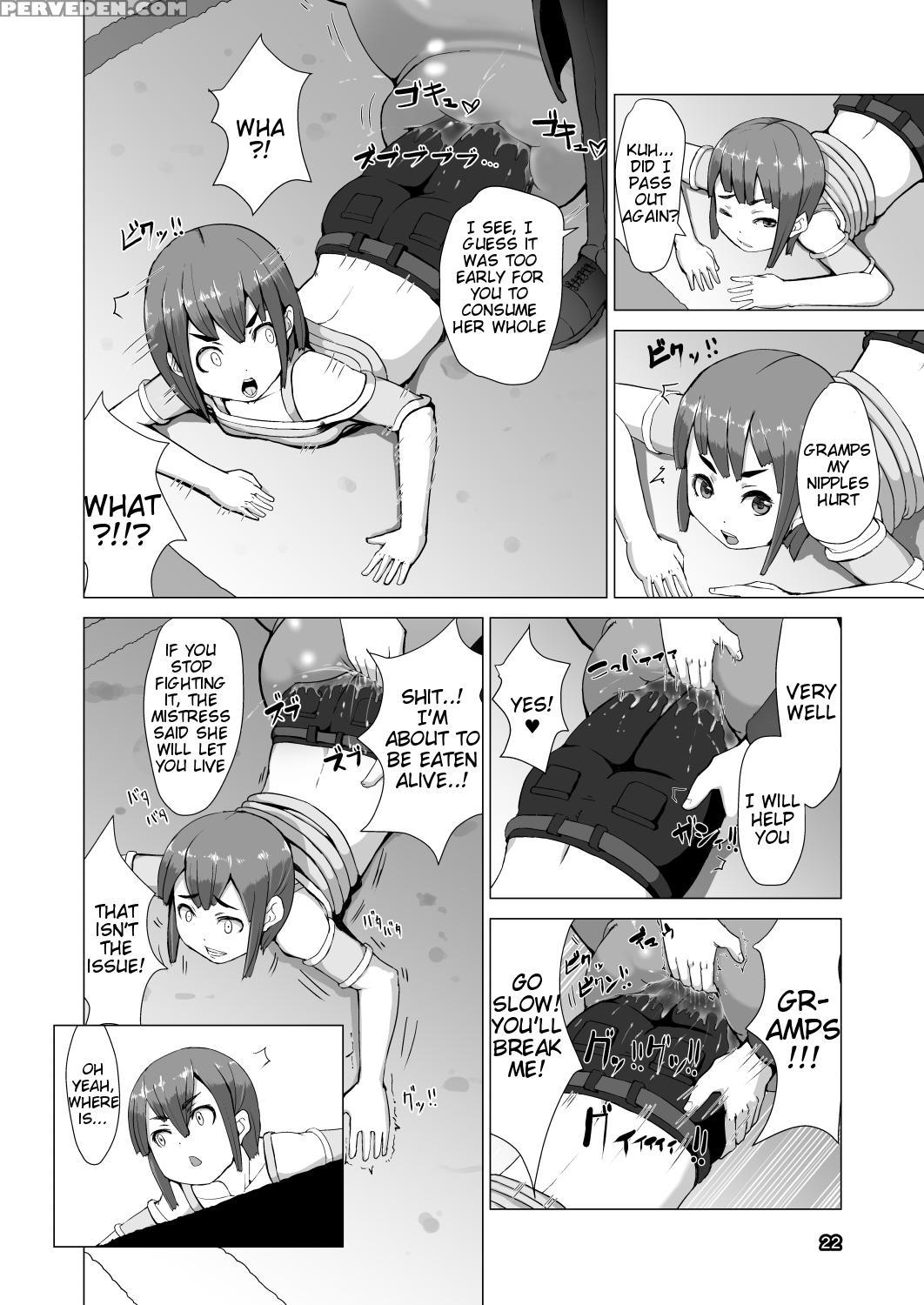 [inuteikoku (mura)] Nyuuma [english] [tigoris Translates] [digital] 1