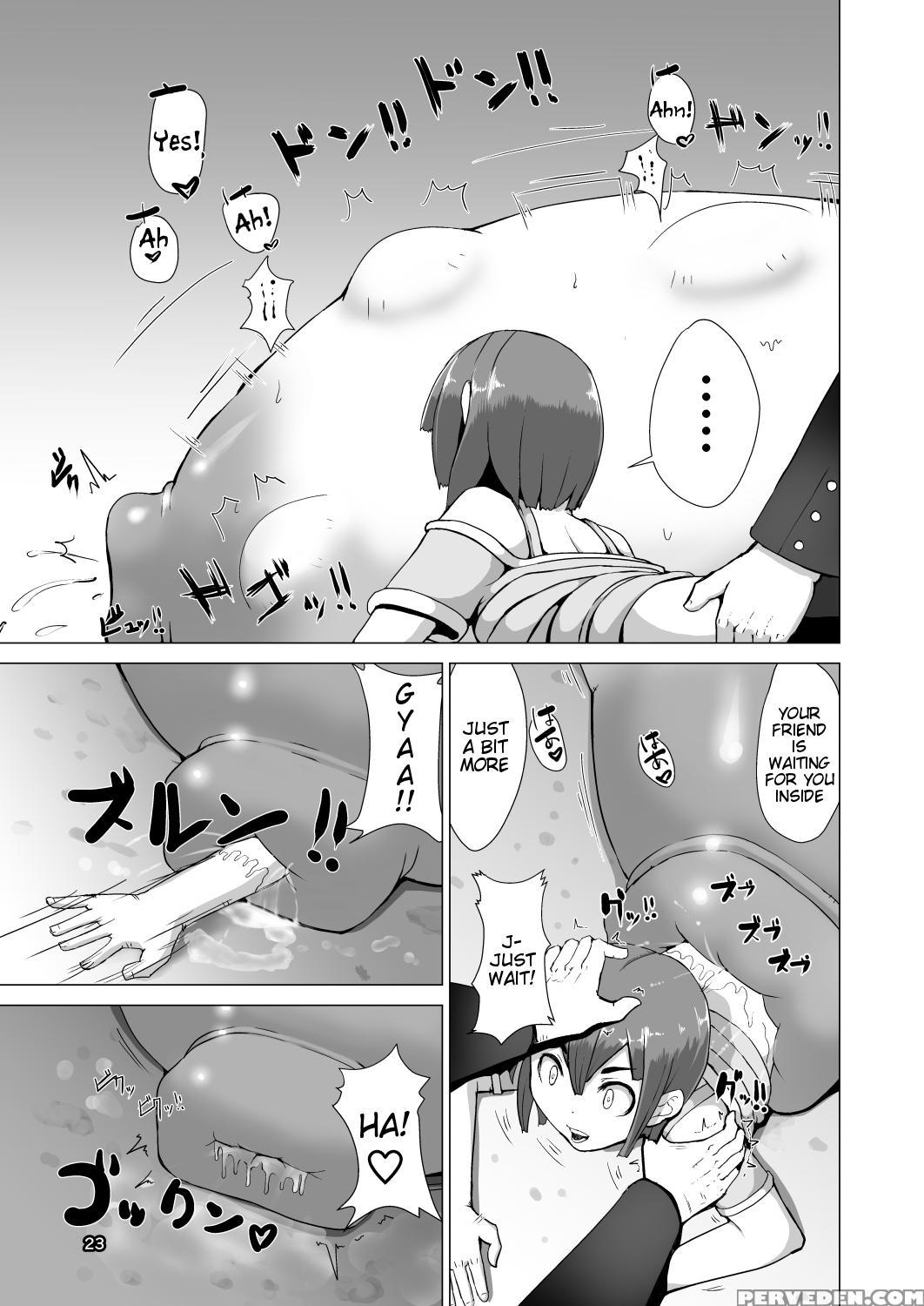 [inuteikoku (mura)] Nyuuma [english] [tigoris Translates] [digital] 1