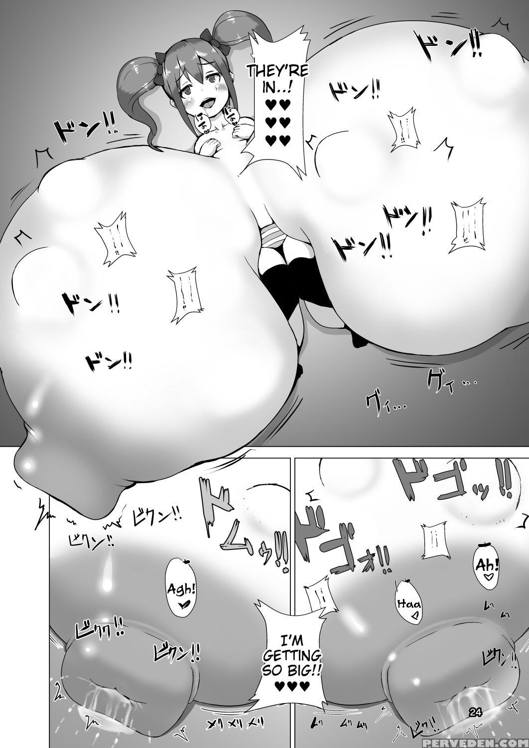 [inuteikoku (mura)] Nyuuma [english] [tigoris Translates] [digital] 1