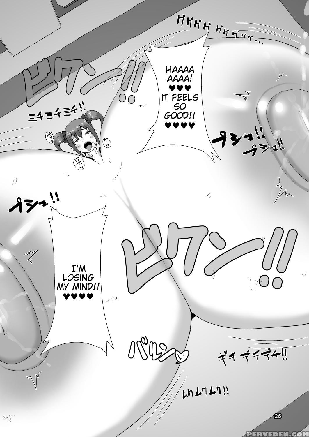 [inuteikoku (mura)] Nyuuma [english] [tigoris Translates] [digital] 1
