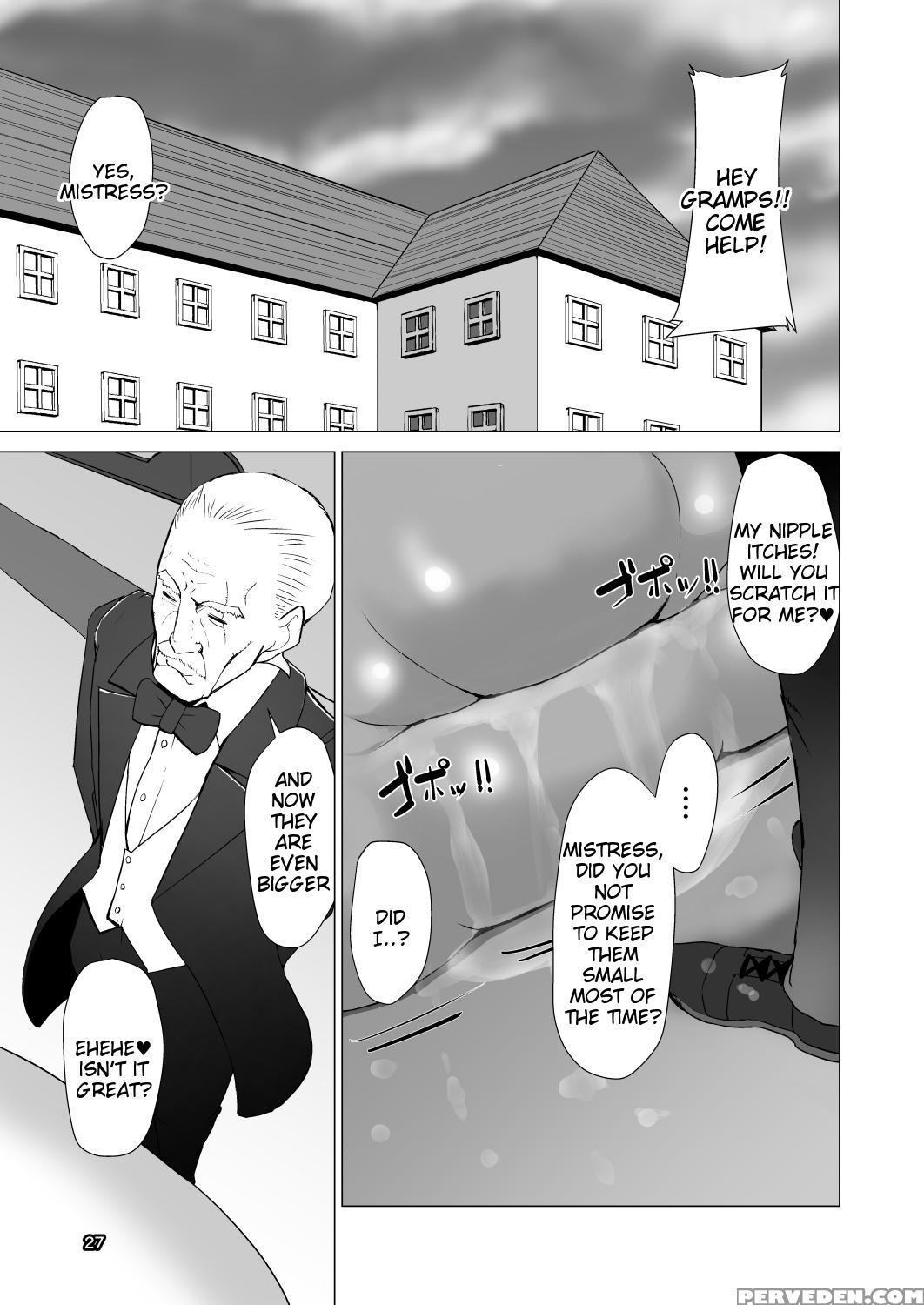 [inuteikoku (mura)] Nyuuma [english] [tigoris Translates] [digital] 1