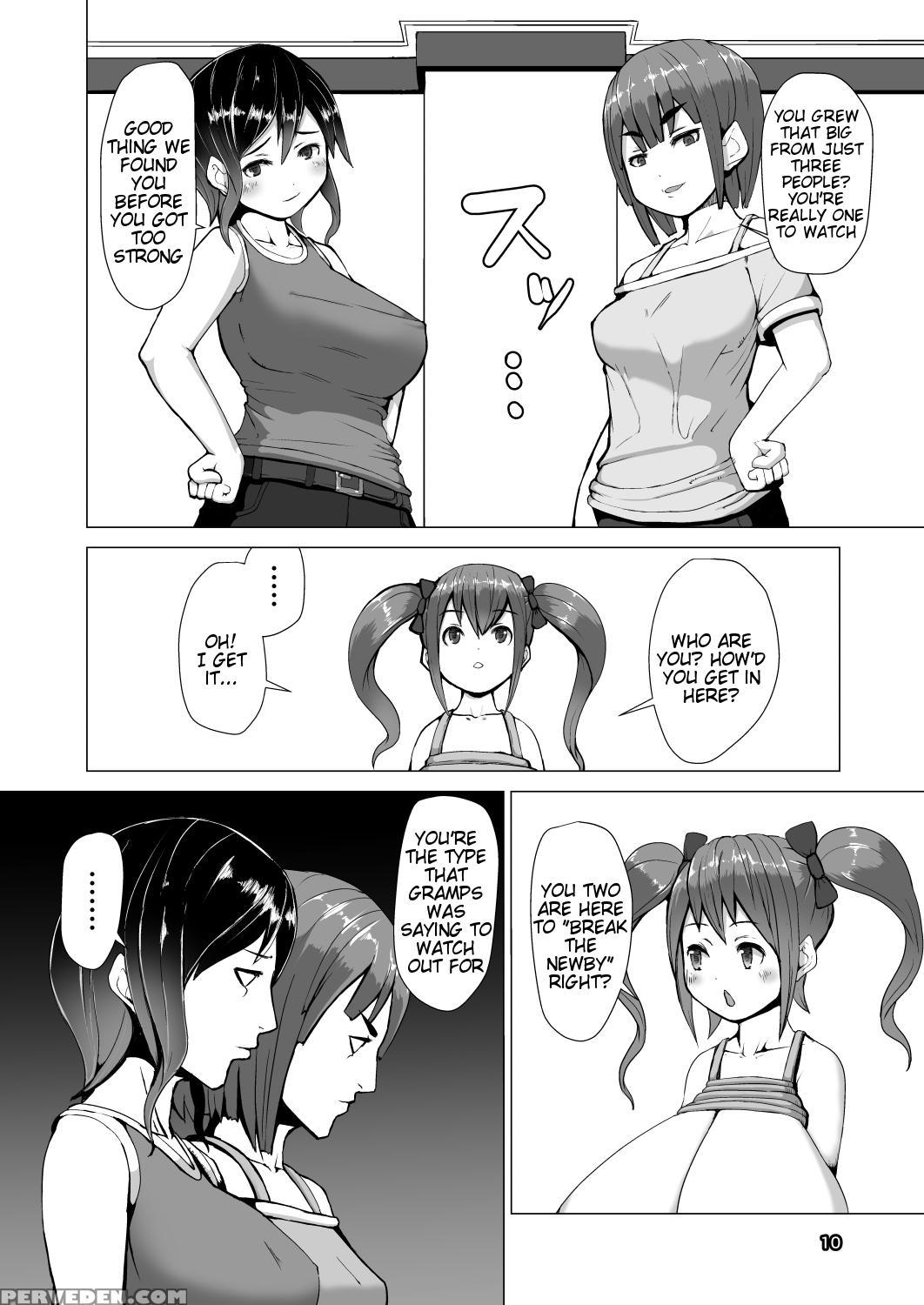 [inuteikoku (mura)] Nyuuma [english] [tigoris Translates] [digital] 1