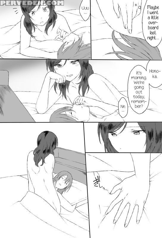 [inuzuka Bouru] Shakaijin Honomaki Zume 2 | Honomaki Morning Kiss (love Live!) [english] [gib] 1