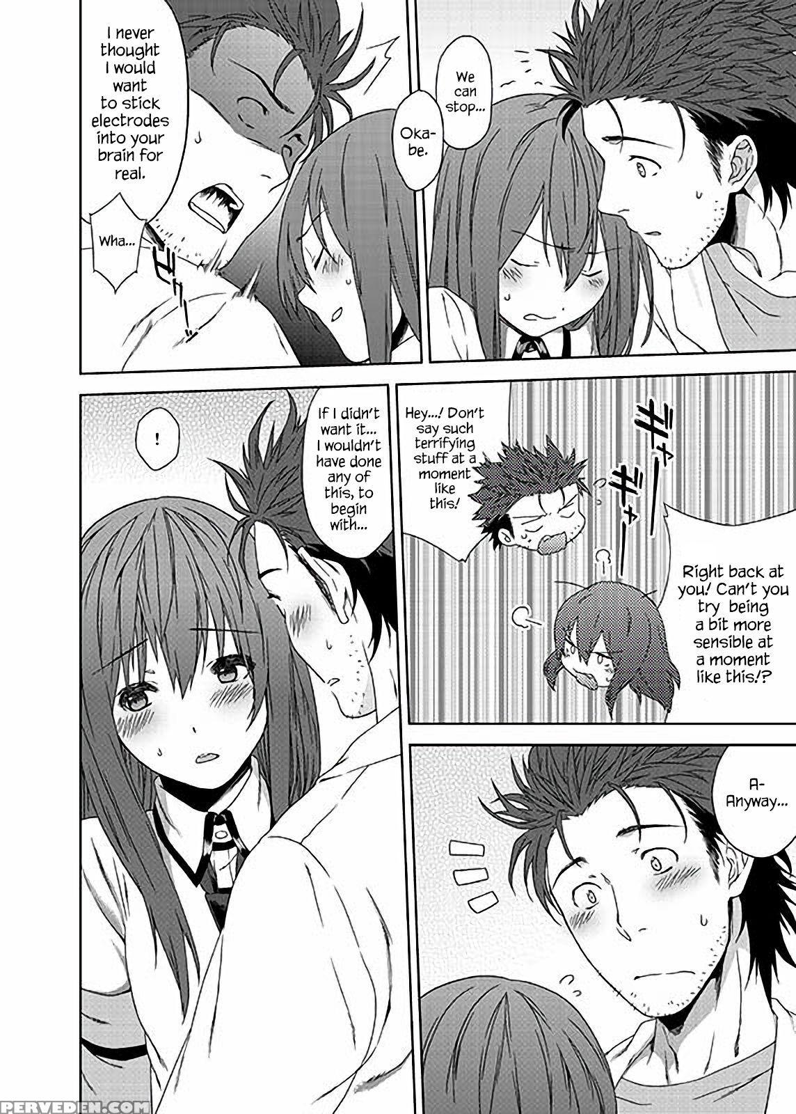 [inuzuka Clinic (inuzuka Bouru)] You Are There (steins;gate) [english] {hennojin} [decensored] Chapter 1 Page 3