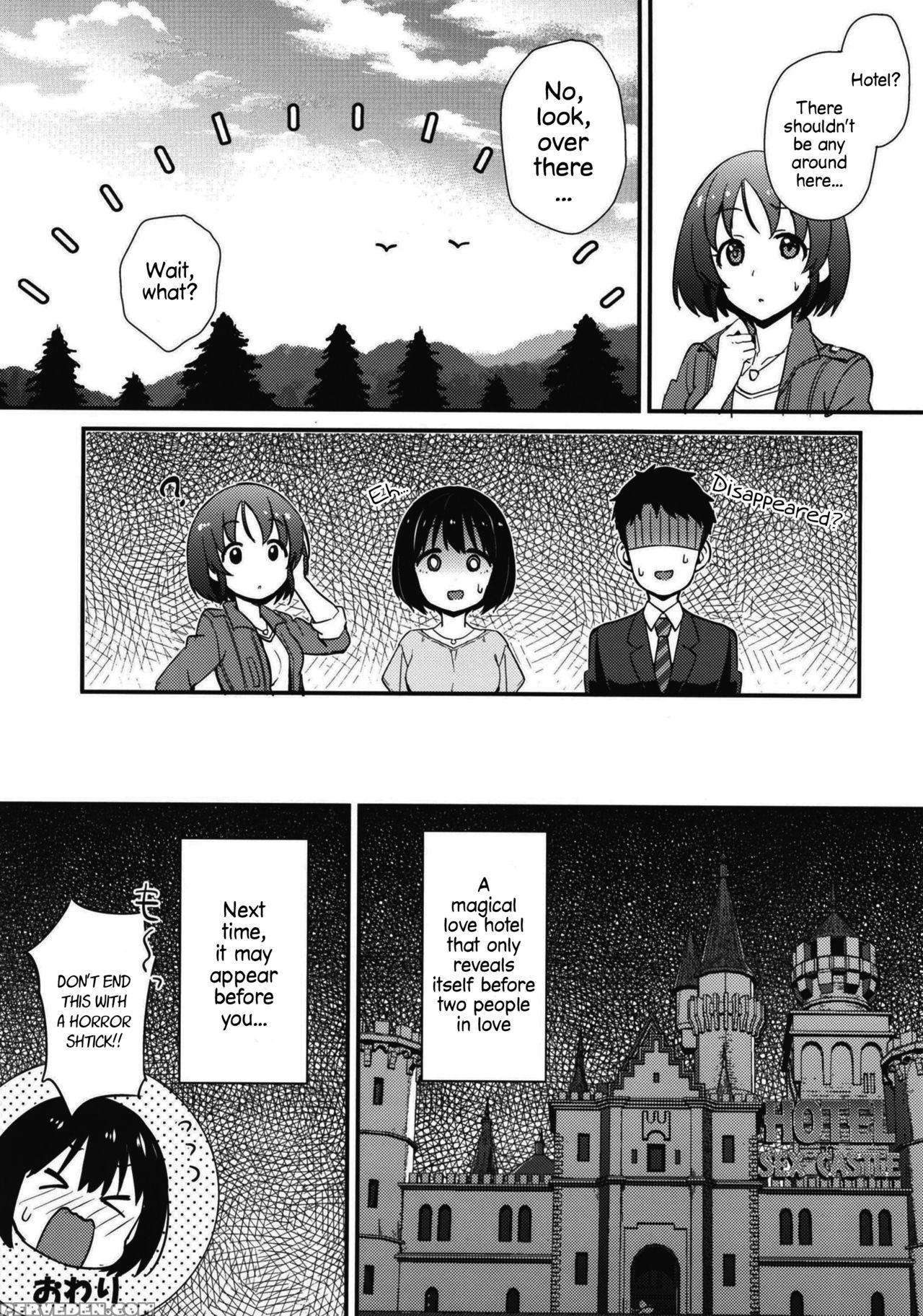 [iorigumi (tokita Alumi)] Kako-san To Hotel De Hit... 1