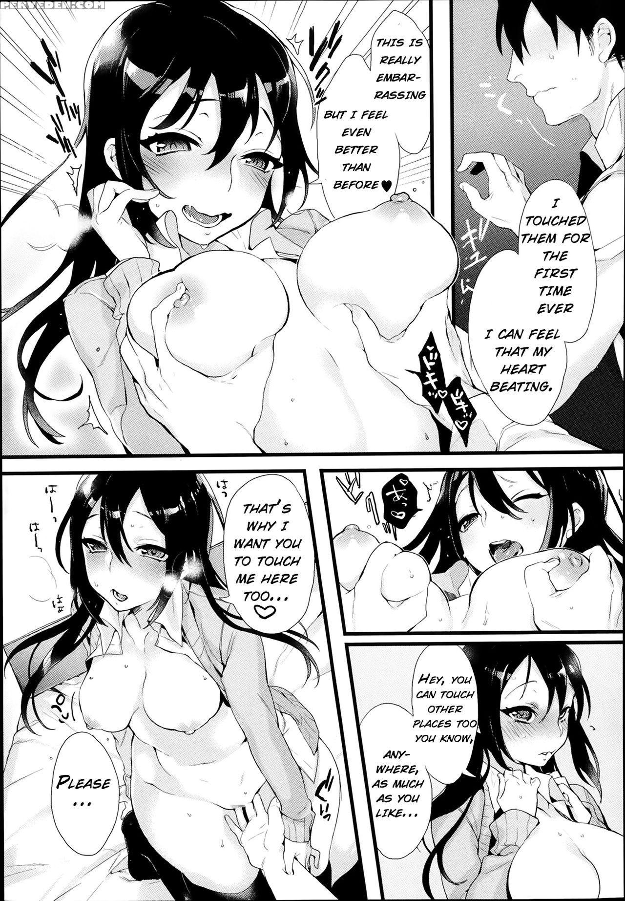 [iroito] Kiss Shite Sawatte! Motto Shite (comic Megastore Alpha 2014-02) [english] 1