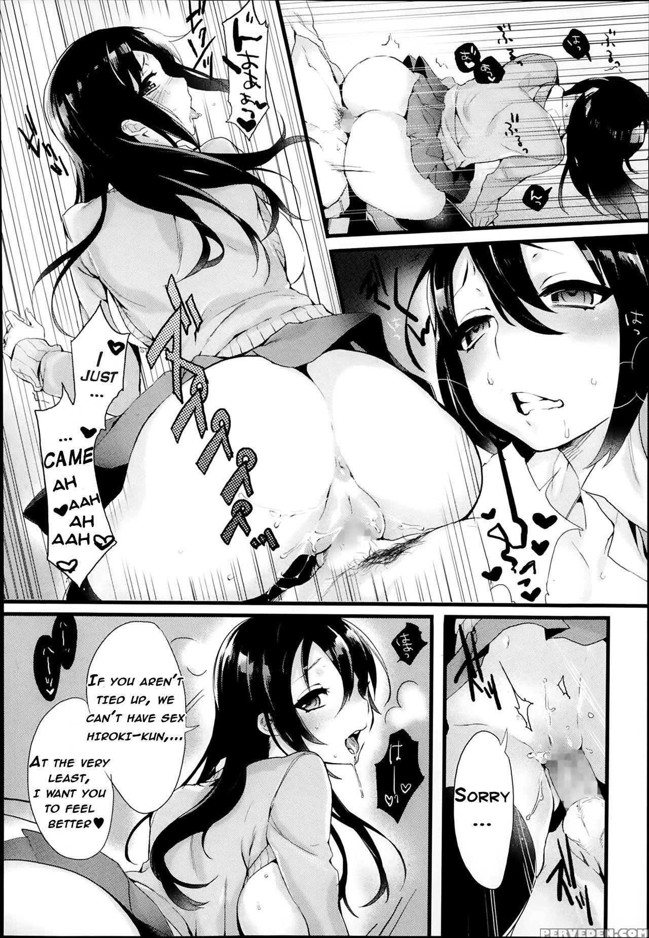 [iroito] Kiss Shite Sawatte! Motto Shite (comic Megastore Alpha 2014-02) [english] 1