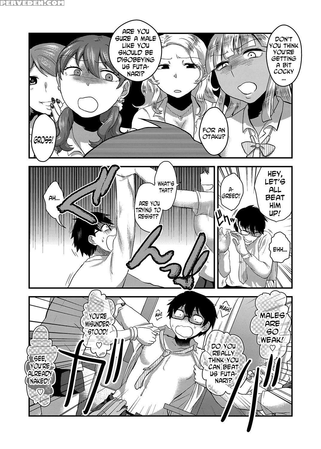 [isaki] Swimmy [english] [n04h] 1