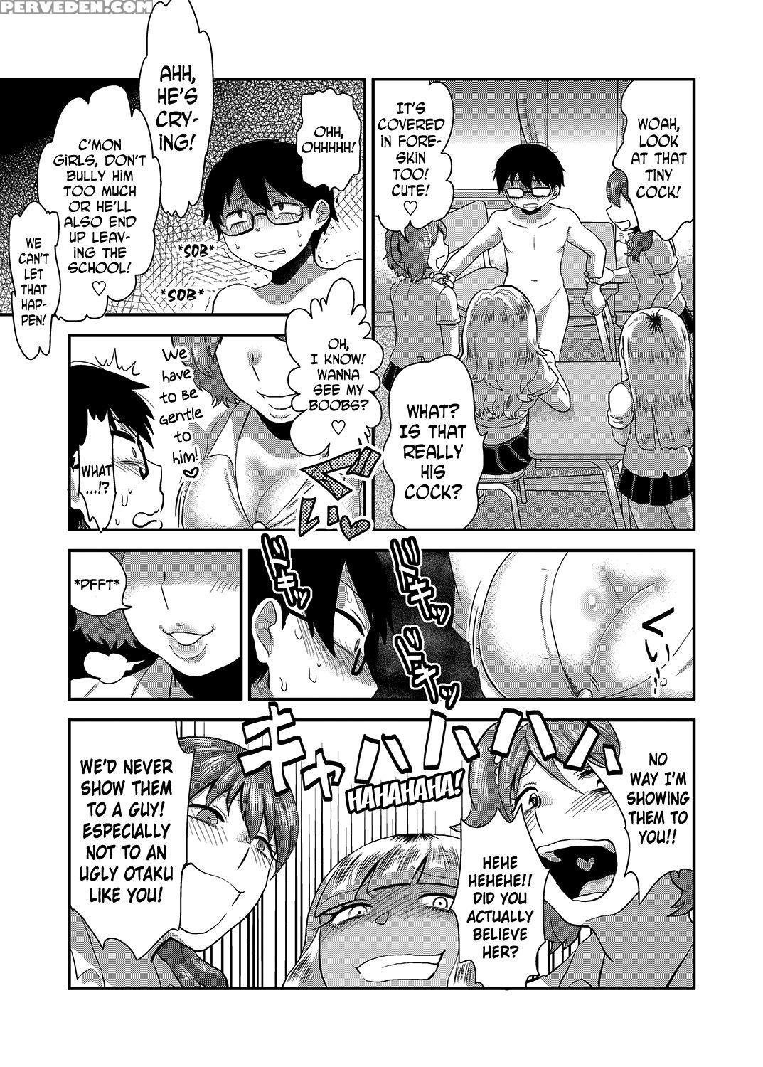 [isaki] Swimmy [english] [n04h] 1