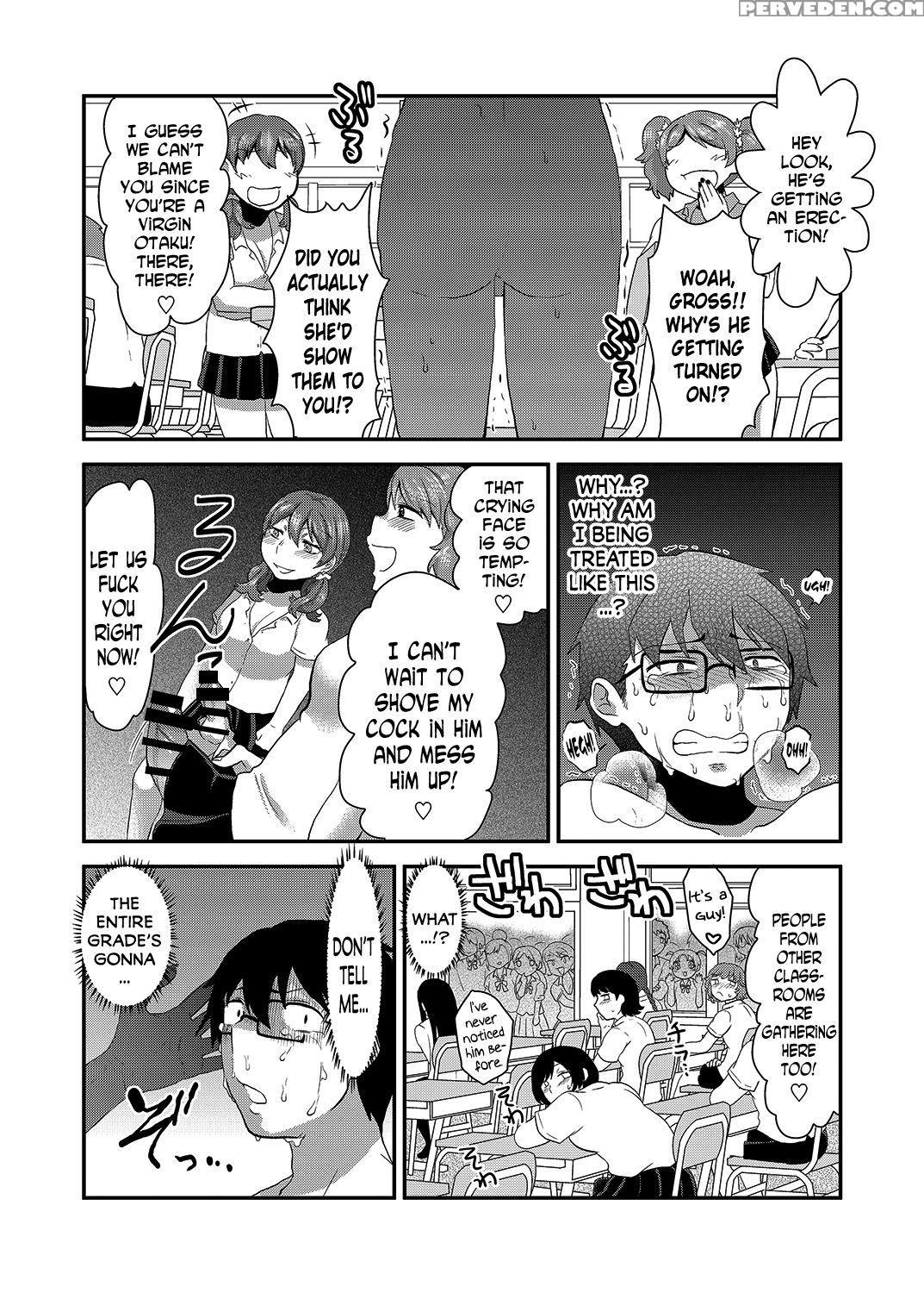 [isaki] Swimmy [english] [n04h] 1