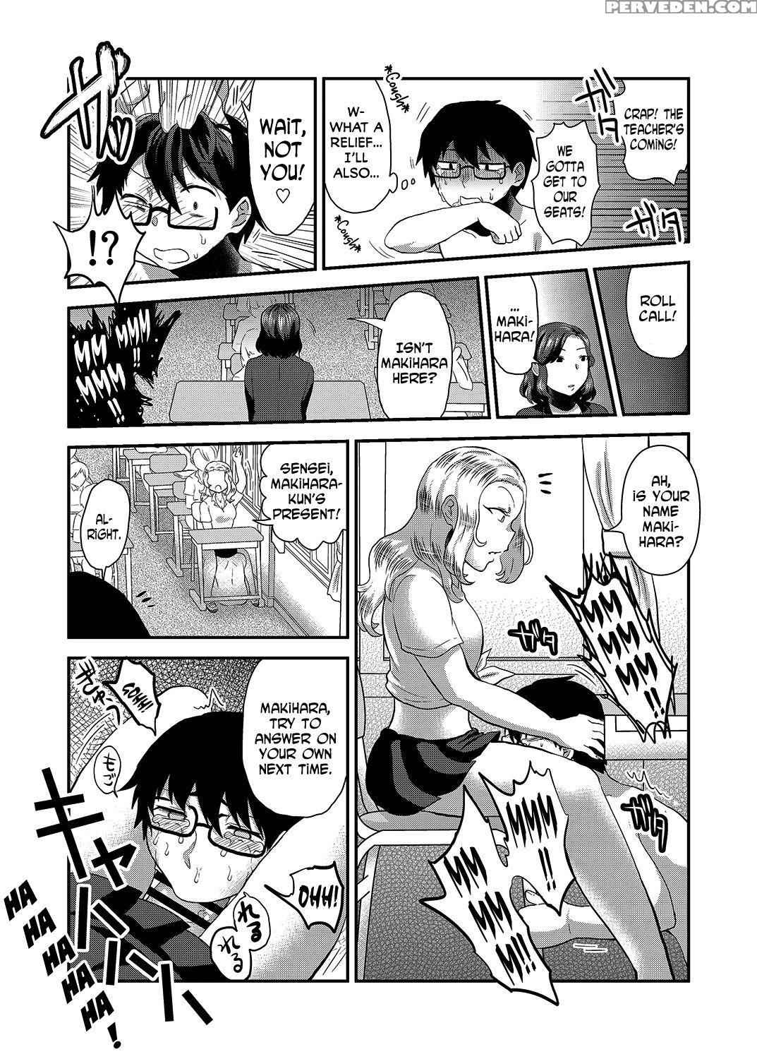 [isaki] Swimmy [english] [n04h] 1