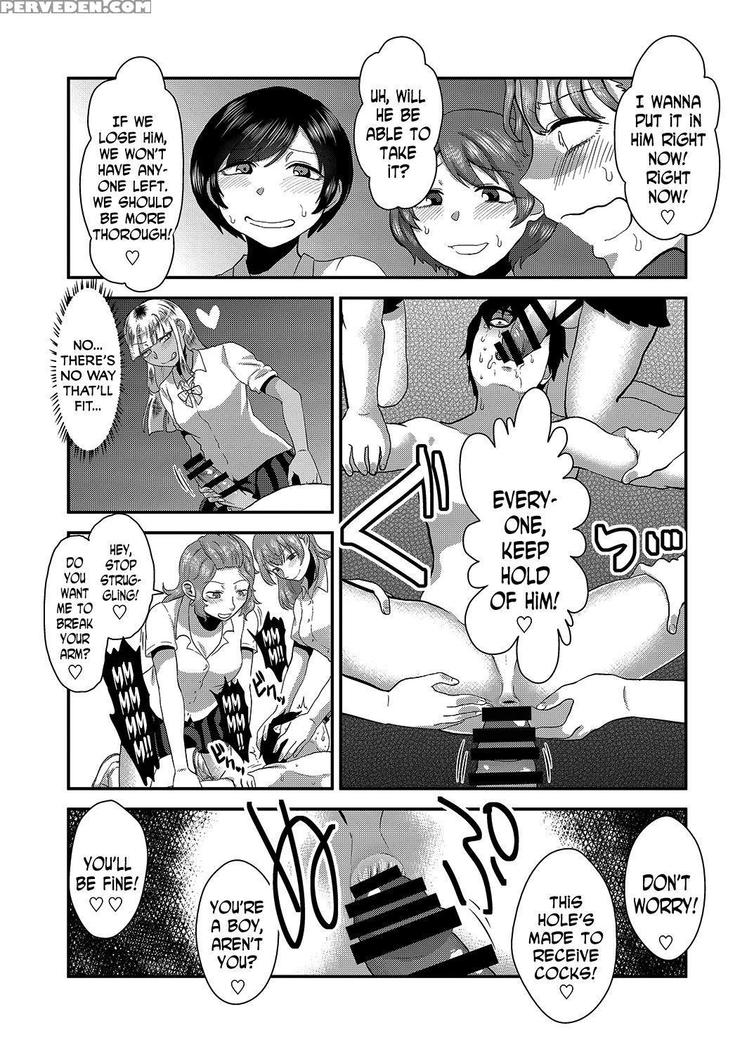 [isaki] Swimmy [english] [n04h] 1