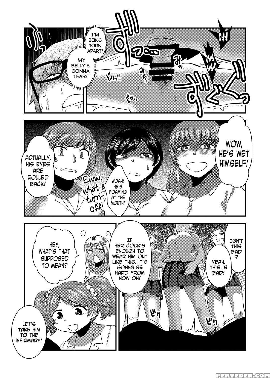 [isaki] Swimmy [english] [n04h] 1