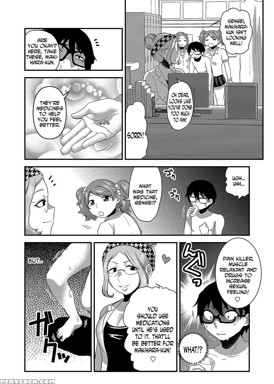 [isaki] Swimmy [english] [n04h] 1