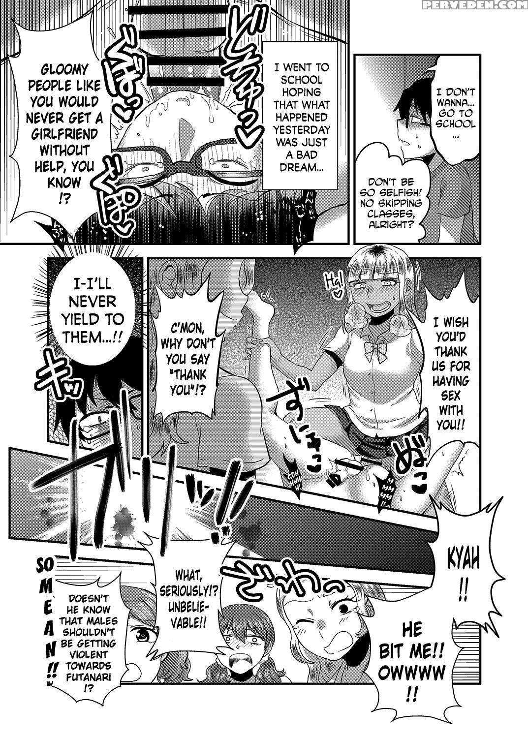 [isaki] Swimmy [english] [n04h] 1