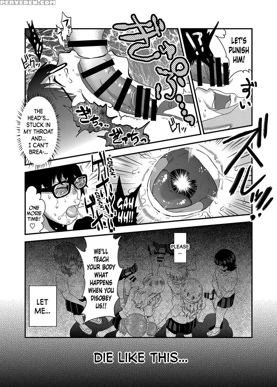 [isaki] Swimmy [english] [n04h] 1