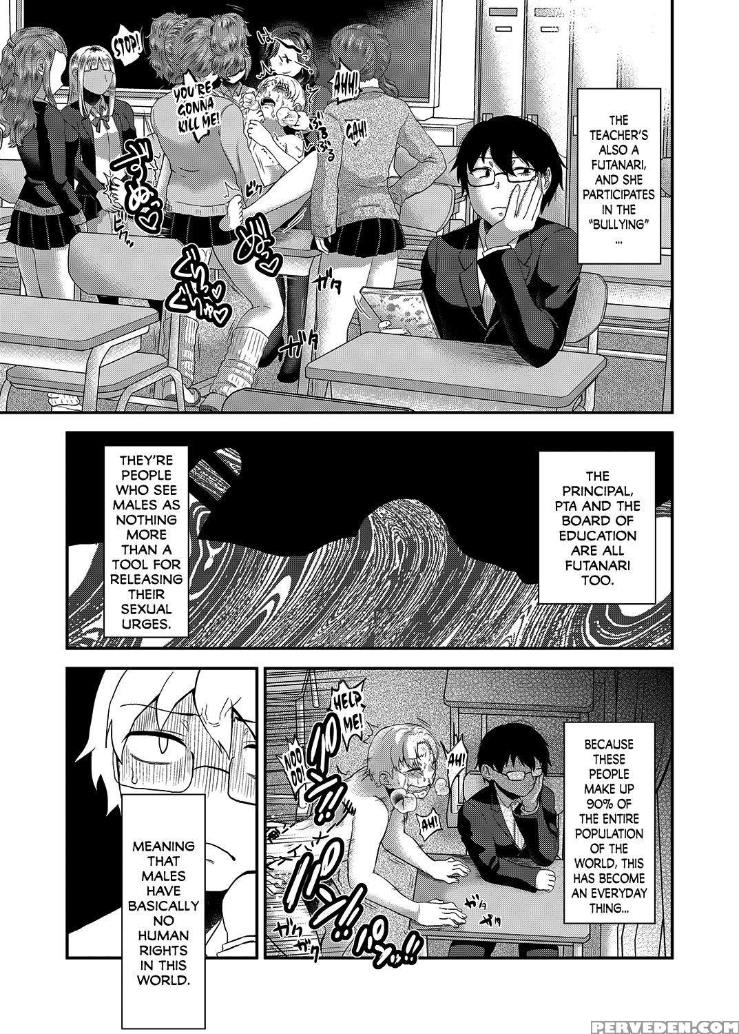 [isaki] Swimmy [english] [n04h] 1