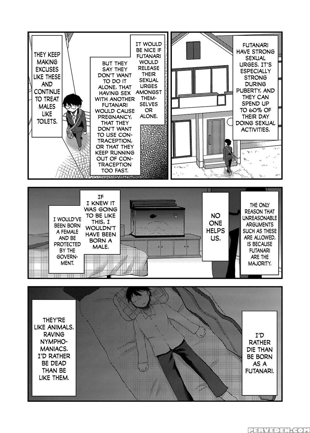 [isaki] Swimmy [english] [n04h] 1