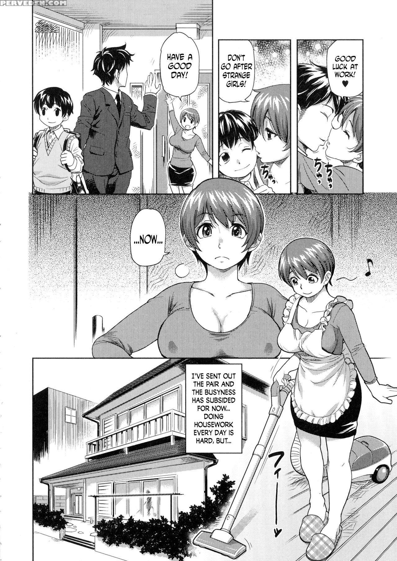 [isako Rokuroh] Kawa'r [english] [n04h] 1