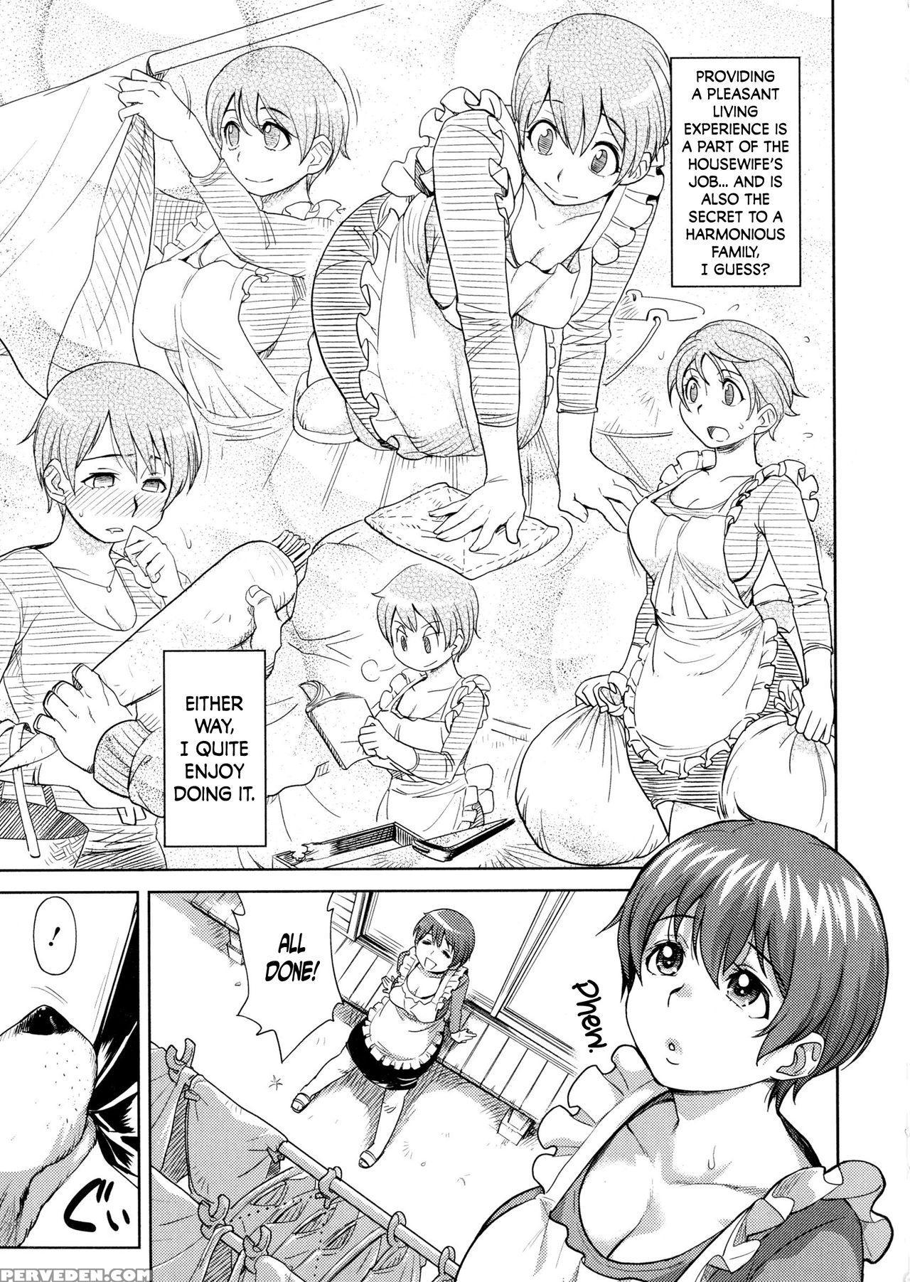 [isako Rokuroh] Kawa'r [english] [n04h] 1