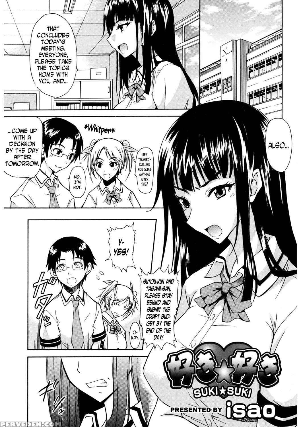 [isao] Suki Suki (ecchi Max!!) [english] [n04h] [d... 1