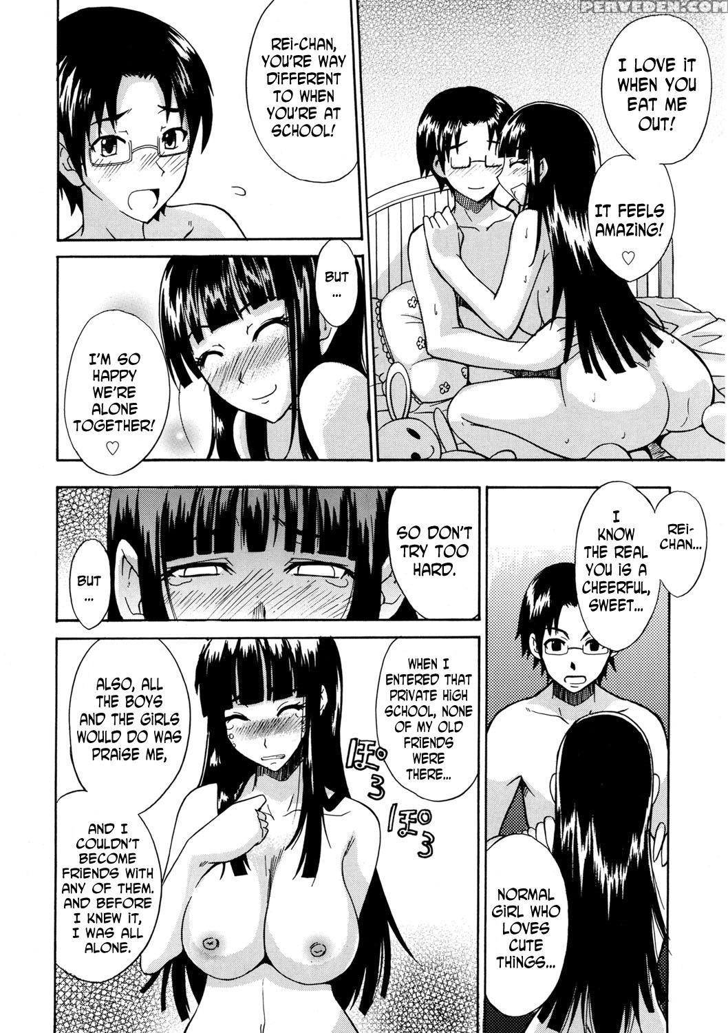 [isao] Suki Suki (ecchi Max!!) [english] [n04h] [d... 1