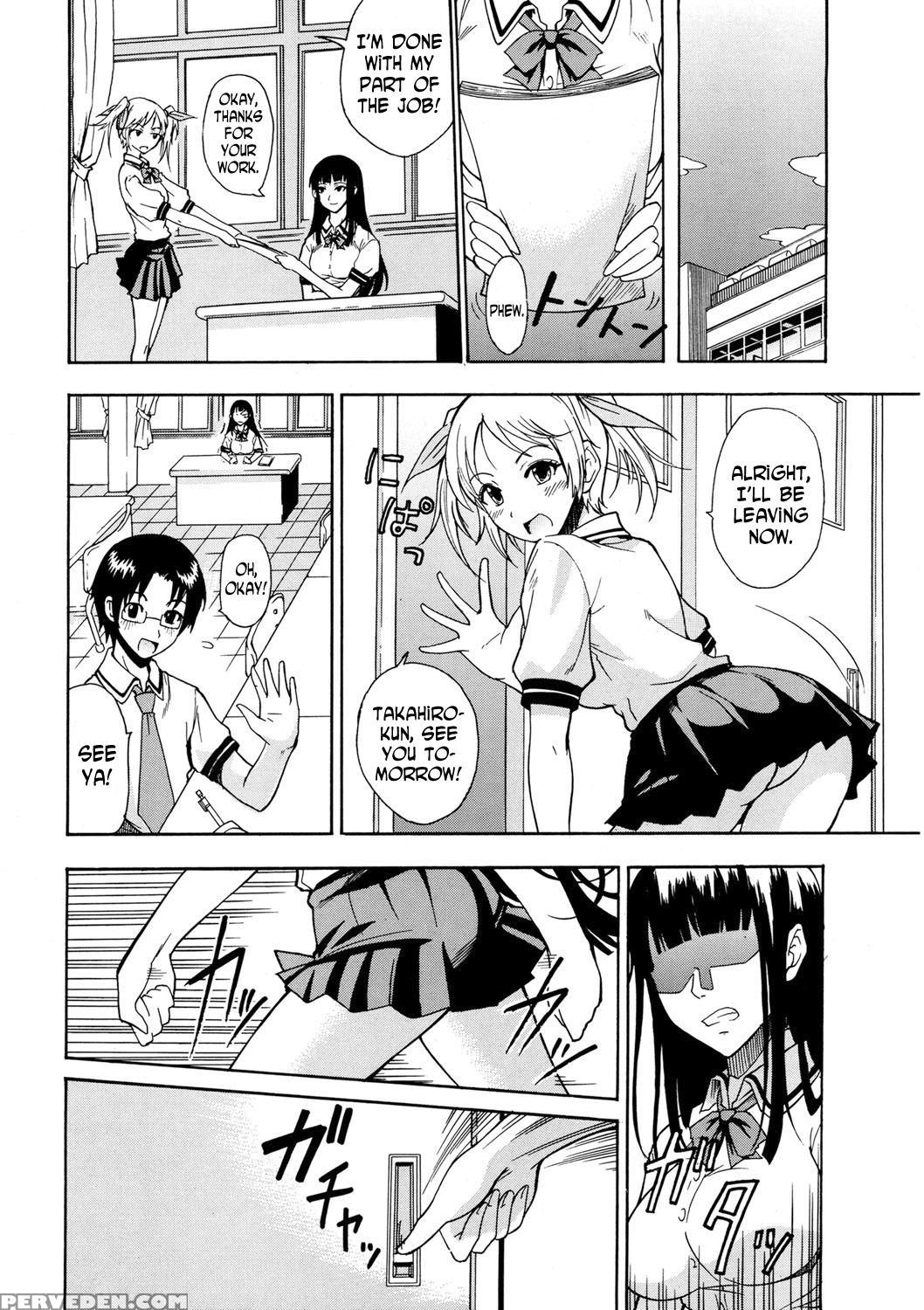 [isao] Suki Suki (ecchi Max!!) [english] [n04h] [d... 1