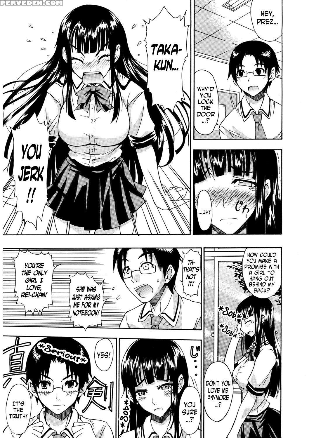 [isao] Suki Suki (ecchi Max!!) [english] [n04h] [d... 1