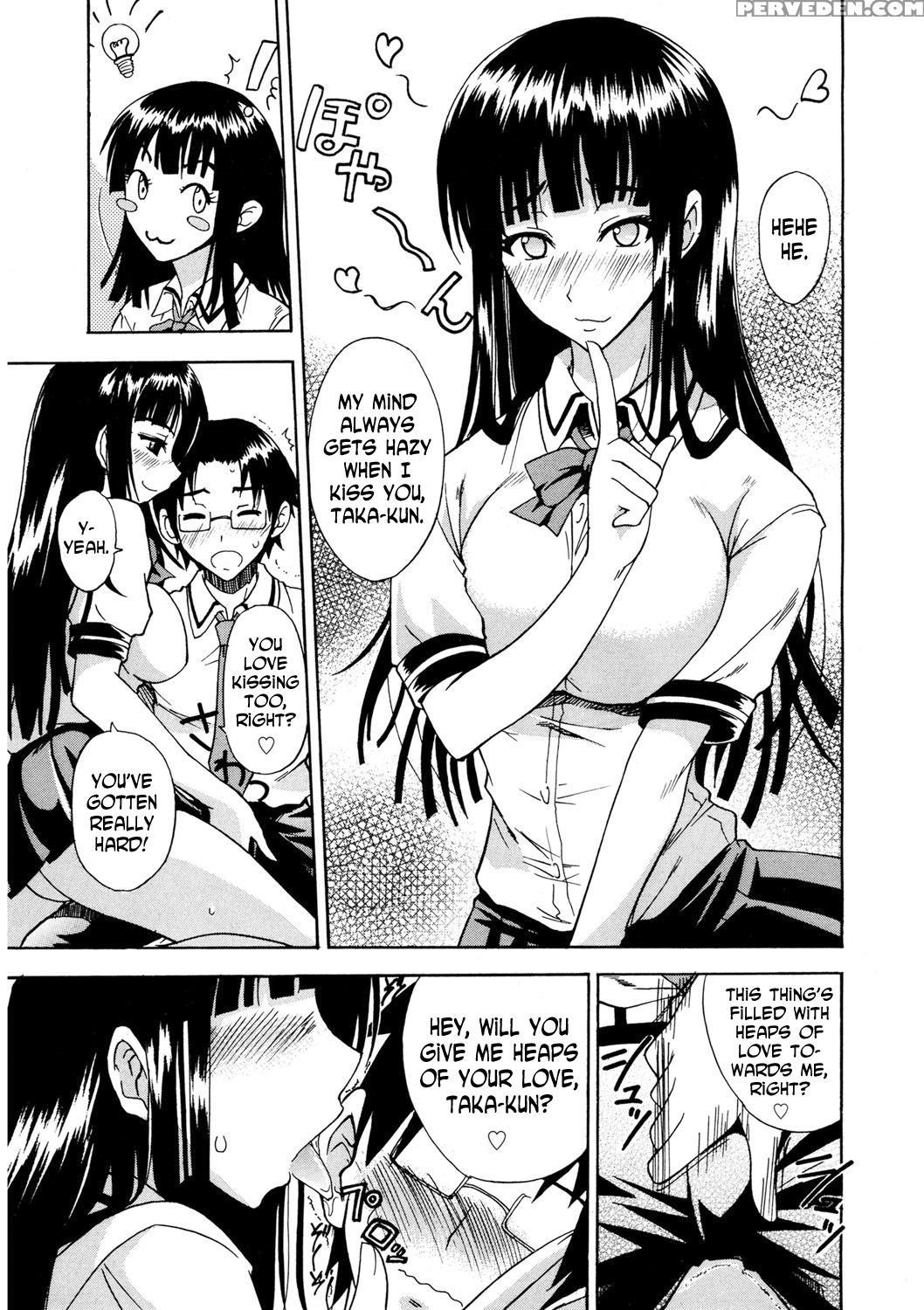 [isao] Suki Suki (ecchi Max!!) [english] [n04h] [d... 1