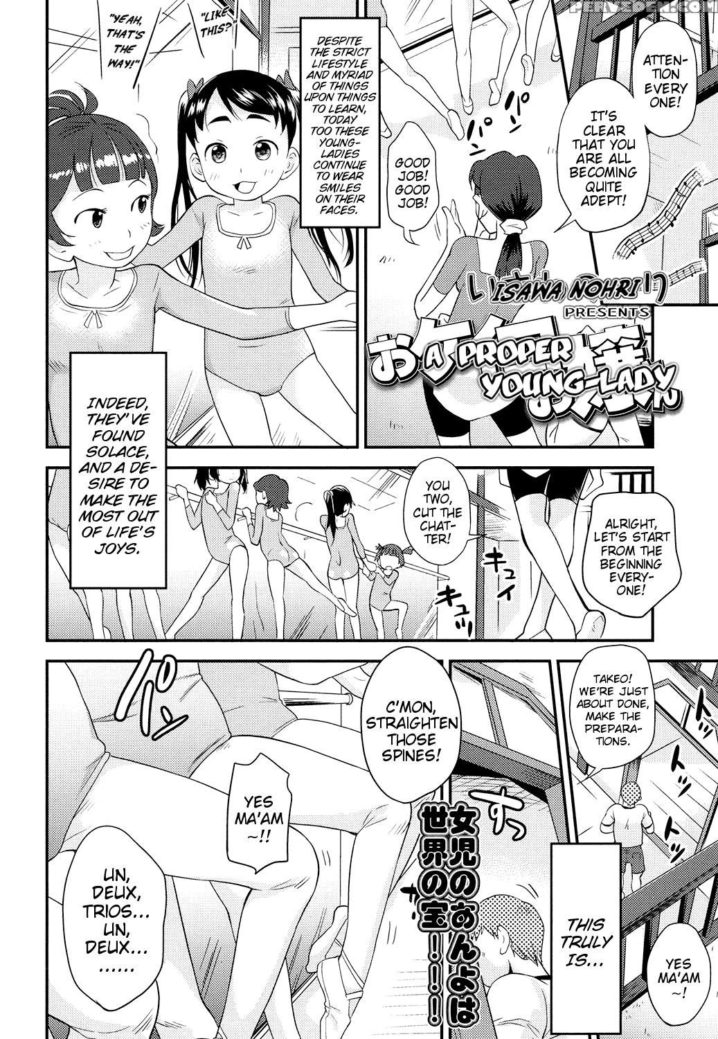 [isawa Nohri] Okeiko Ojou-san | A Proper Young-lady (comic Lo 2016-03) [english] {mistvern} Chapter 1 Page 2