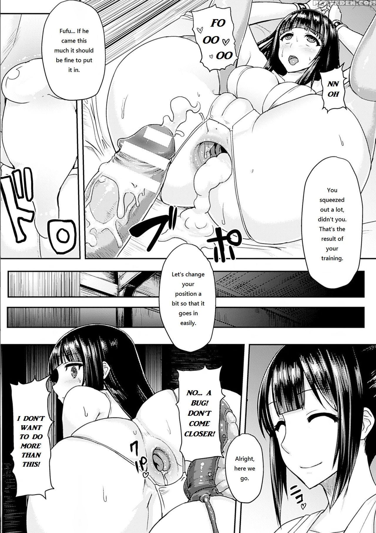 [ishimiso] Kimiko No Ketsuzoku (nijigen Comic Magazine Anal-kan De Monzetsu Ketsuman Acme Vol. 2) [english] [giftz] [digital] 1