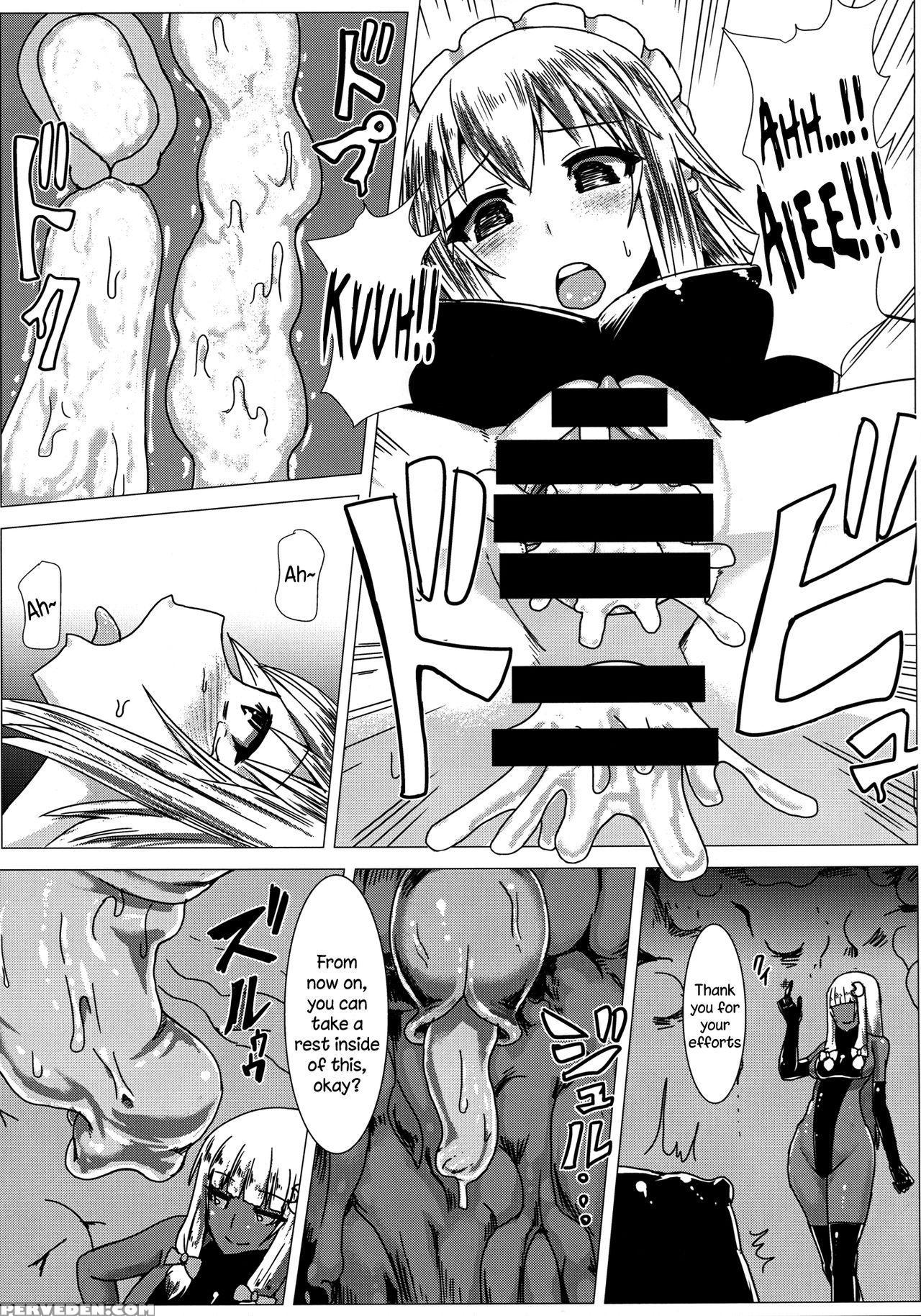 [ishimura-ya (ishimura)] Matowaritsuki Ii | Entanglement Ii (touhou Project) [english] {sharpie Translations} [digital] Chapter 1 Page 22