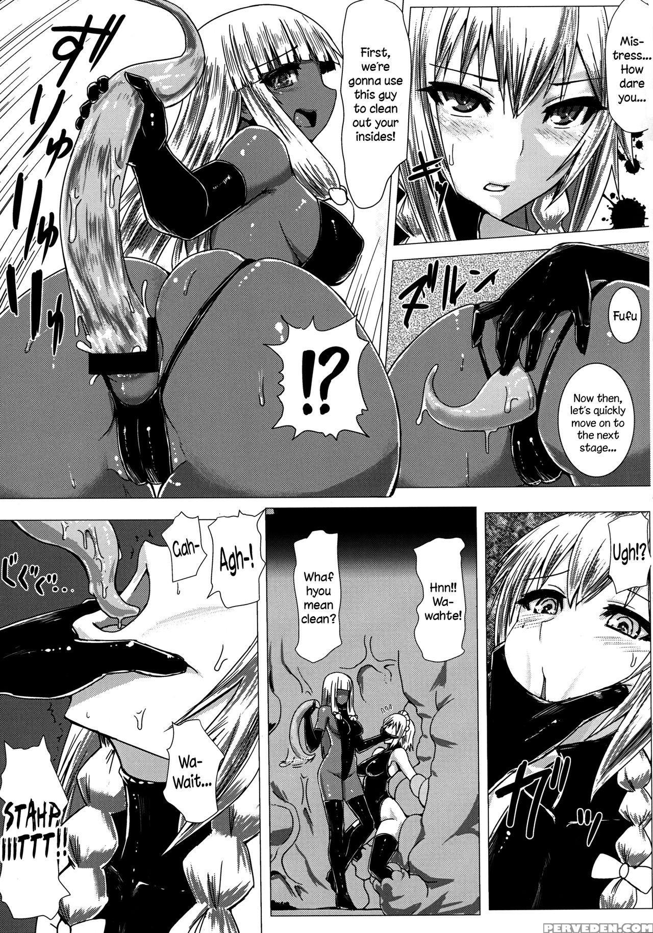 [ishimura-ya (ishimura)] Matowaritsuki Ii | Entanglement Ii (touhou Project) [english] {sharpie Translations} [digital] Chapter 1 Page 6