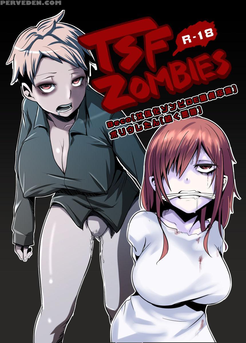 [isofura (beco, Poriuretan)] Nyotaika Zombie De Doutei Sotsugyou [english] {doujins.com} [digital] Chapter 1 Page 1
