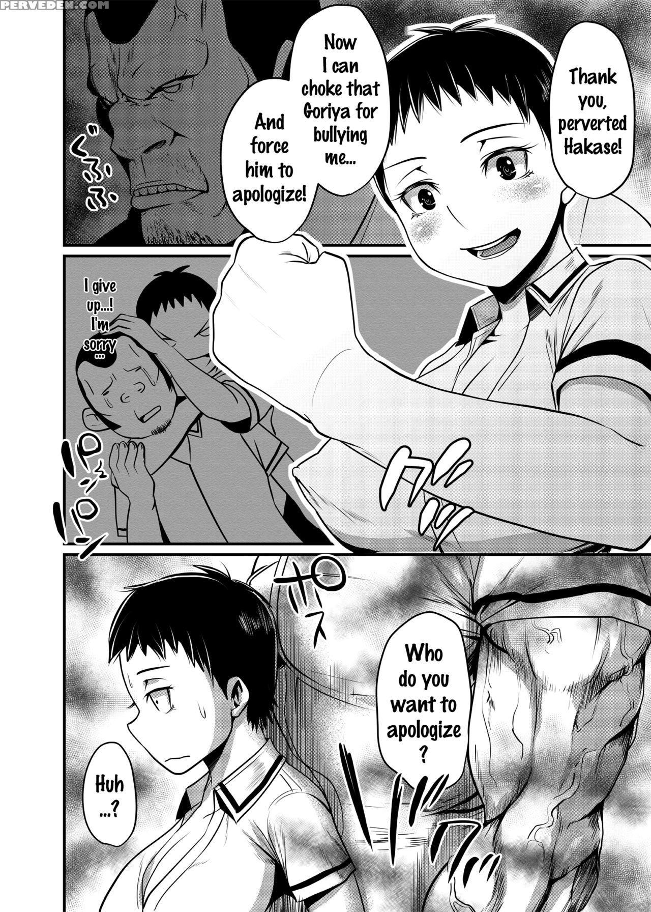 [isofura (beco, Poriuretan)] Tsf De Jinsei Kawatta [english] {doujins.com} Chapter 1 Page 24