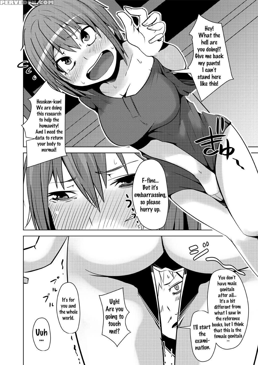 [isofura (beco, Poriuretan)] Tsf De Jinsei Kawatta [english] {doujins.com} Chapter 1 Page 7