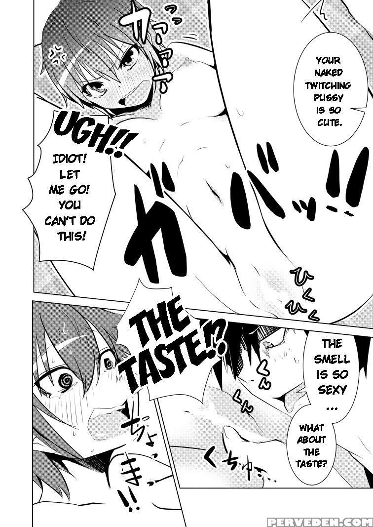 [isofura (poriuretan)] Nyotai Na Ore To Osananajim... 1