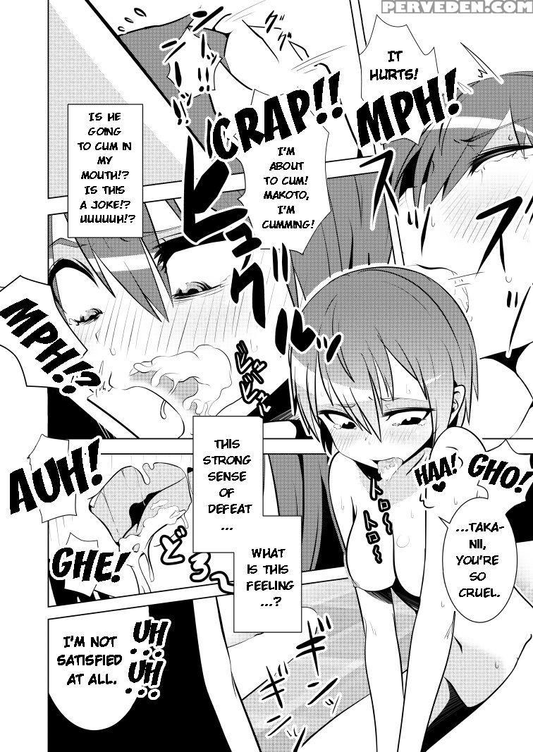 [isofura (poriuretan)] Nyotai Na Ore To Osananajim... 1